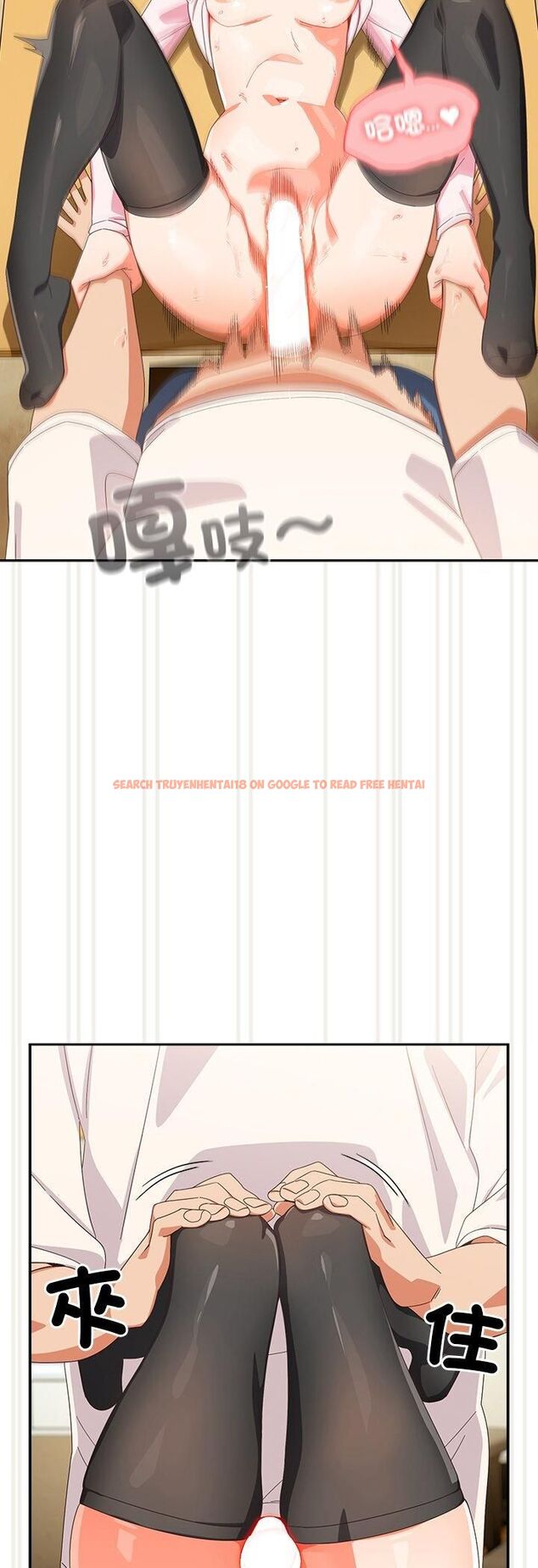 查看漫画與眾不同的兄妹/我家的掌上明珠 - 第45話 - tymanga.com中的4543339图片 查看漫画與眾不同的兄妹/我家的掌上明珠 - 第45話 - tymanga.com中的4543339图片