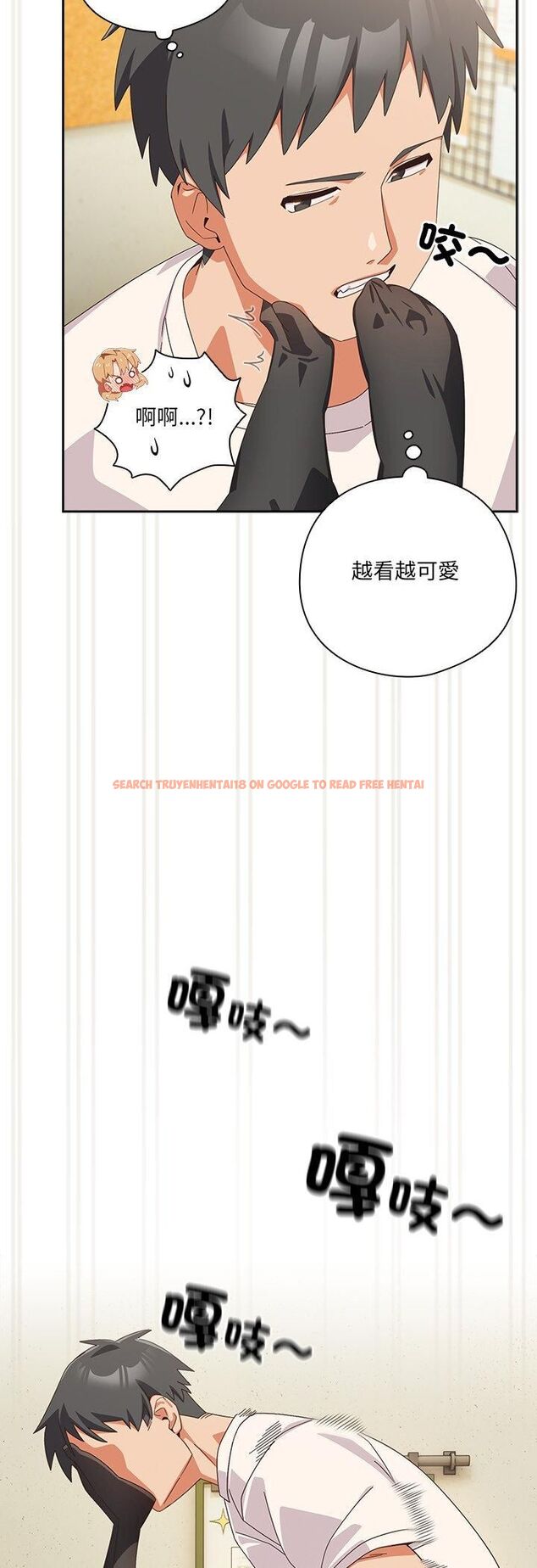 查看漫画與眾不同的兄妹/我家的掌上明珠 - 第45話 - tymanga.com中的4543342图片 查看漫画與眾不同的兄妹/我家的掌上明珠 - 第45話 - tymanga.com中的4543342图片