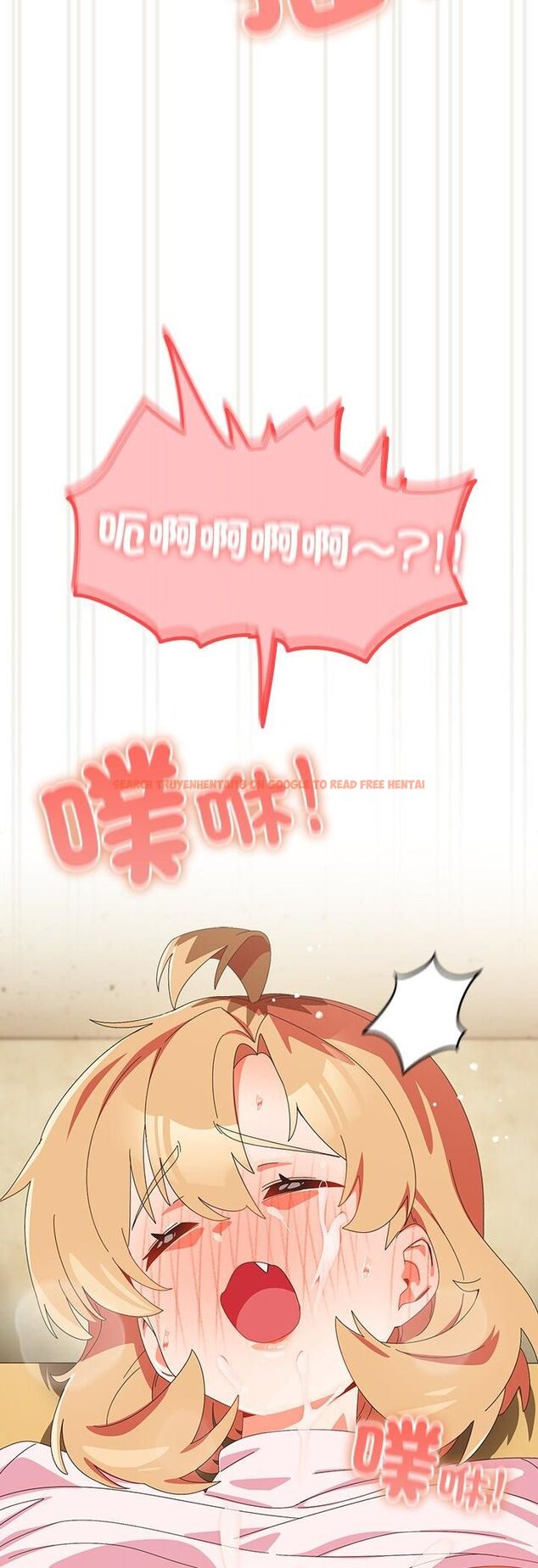 查看漫画與眾不同的兄妹/我家的掌上明珠 - 第45話 - tymanga.com中的4543346图片 查看漫画與眾不同的兄妹/我家的掌上明珠 - 第45話 - tymanga.com中的4543346图片