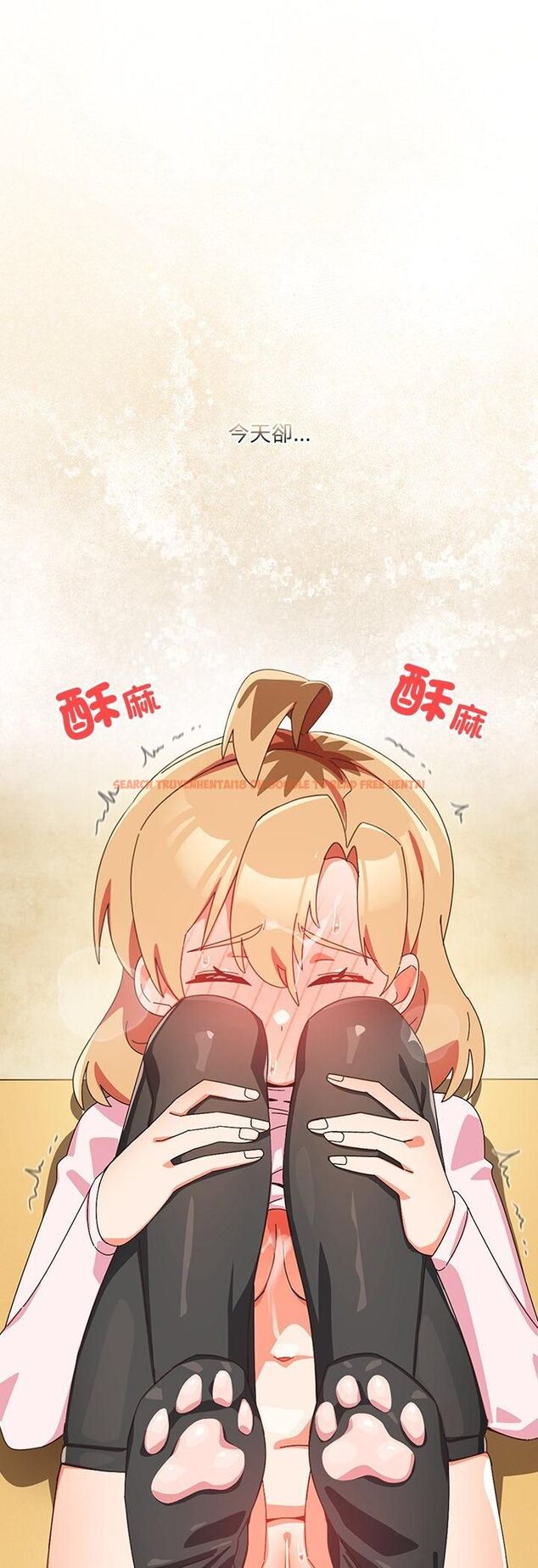 查看漫画與眾不同的兄妹/我家的掌上明珠 - 第45話 - tymanga.com中的4543349图片 查看漫画與眾不同的兄妹/我家的掌上明珠 - 第45話 - tymanga.com中的4543349图片