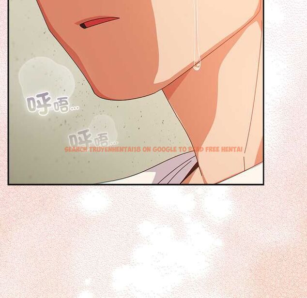 查看漫画與眾不同的兄妹/我家的掌上明珠 - 第46話 - tymanga.com中的4559652图片 查看漫画與眾不同的兄妹/我家的掌上明珠 - 第46話 - tymanga.com中的4559652图片