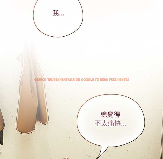 查看漫画與眾不同的兄妹/我家的掌上明珠 - 第46話 - tymanga.com中的4559655图片 查看漫画與眾不同的兄妹/我家的掌上明珠 - 第46話 - tymanga.com中的4559655图片