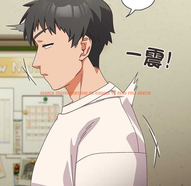 查看漫画與眾不同的兄妹/我家的掌上明珠 - 第46話 - tymanga.com中的4559661图片 查看漫画與眾不同的兄妹/我家的掌上明珠 - 第46話 - tymanga.com中的4559661图片
