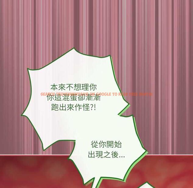 查看漫画與眾不同的兄妹/我家的掌上明珠 - 第46話 - tymanga.com中的4559669图片 查看漫画與眾不同的兄妹/我家的掌上明珠 - 第46話 - tymanga.com中的4559669图片