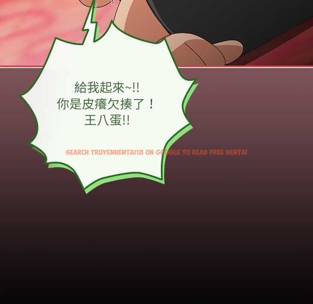 查看漫画與眾不同的兄妹/我家的掌上明珠 - 第46話 - tymanga.com中的4559671图片 查看漫画與眾不同的兄妹/我家的掌上明珠 - 第46話 - tymanga.com中的4559671图片
