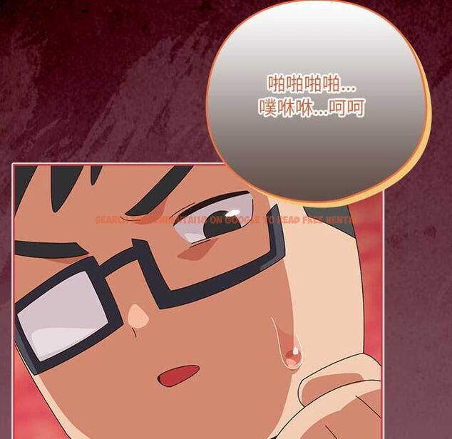 查看漫画與眾不同的兄妹/我家的掌上明珠 - 第46話 - tymanga.com中的4559674图片 查看漫画與眾不同的兄妹/我家的掌上明珠 - 第46話 - tymanga.com中的4559674图片