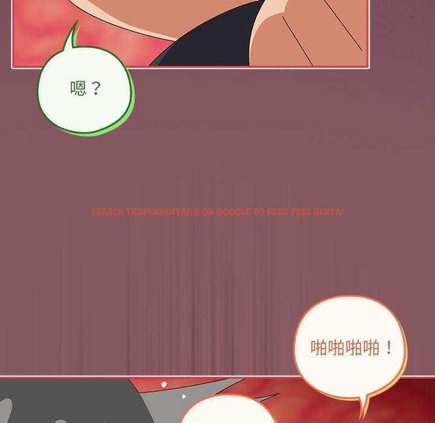 查看漫画與眾不同的兄妹/我家的掌上明珠 - 第46話 - tymanga.com中的4559675图片 查看漫画與眾不同的兄妹/我家的掌上明珠 - 第46話 - tymanga.com中的4559675图片