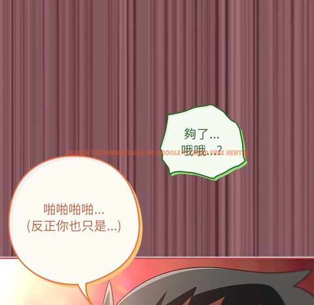 查看漫画與眾不同的兄妹/我家的掌上明珠 - 第46話 - tymanga.com中的4559680图片 查看漫画與眾不同的兄妹/我家的掌上明珠 - 第46話 - tymanga.com中的4559680图片