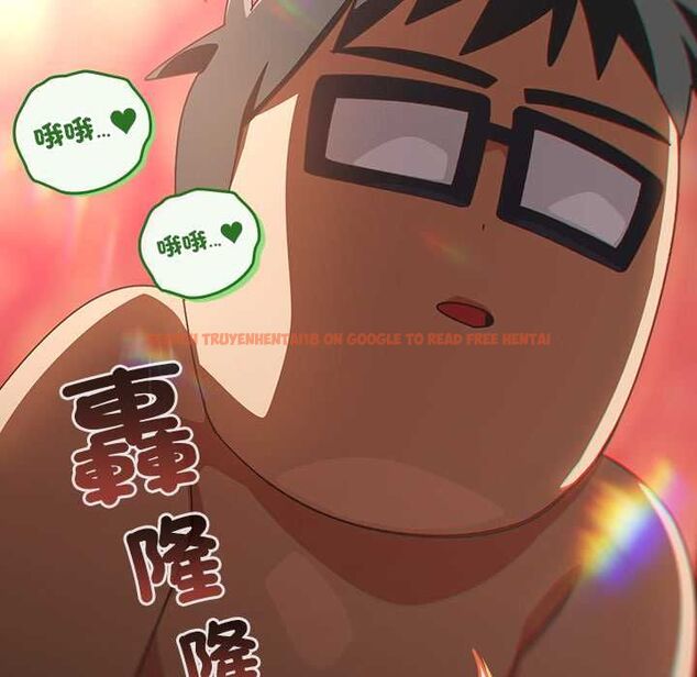 查看漫画與眾不同的兄妹/我家的掌上明珠 - 第46話 - tymanga.com中的4559681图片 查看漫画與眾不同的兄妹/我家的掌上明珠 - 第46話 - tymanga.com中的4559681图片