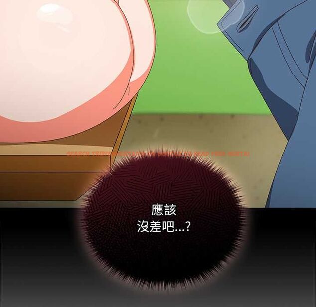 查看漫画與眾不同的兄妹/我家的掌上明珠 - 第46話 - tymanga.com中的4559691图片 查看漫画與眾不同的兄妹/我家的掌上明珠 - 第46話 - tymanga.com中的4559691图片