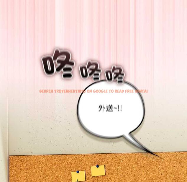 查看漫画與眾不同的兄妹/我家的掌上明珠 - 第46話 - tymanga.com中的4559696图片 查看漫画與眾不同的兄妹/我家的掌上明珠 - 第46話 - tymanga.com中的4559696图片