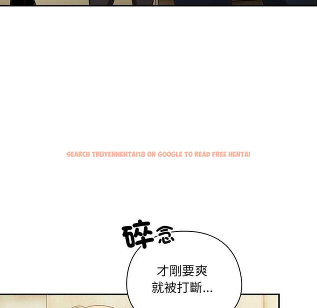 查看漫画與眾不同的兄妹/我家的掌上明珠 - 第46話 - tymanga.com中的4559706图片 查看漫画與眾不同的兄妹/我家的掌上明珠 - 第46話 - tymanga.com中的4559706图片