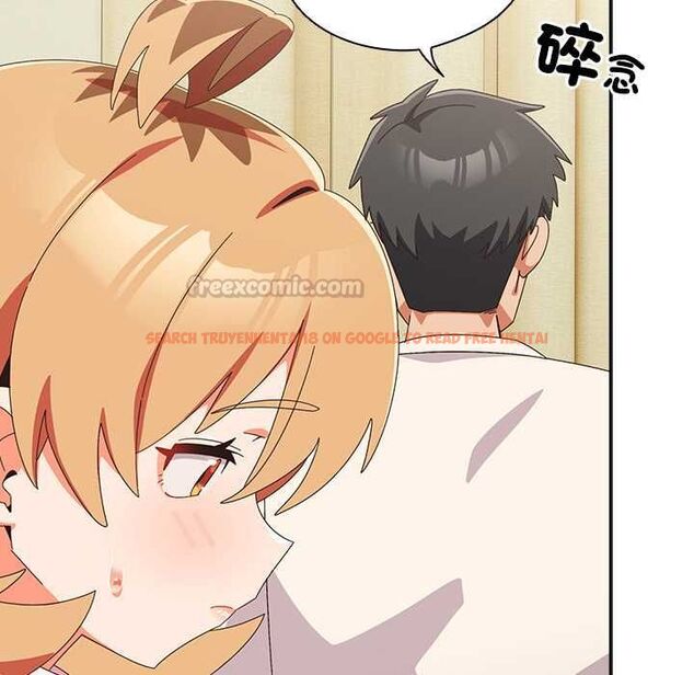 查看漫画與眾不同的兄妹/我家的掌上明珠 - 第46話 - tymanga.com中的4559707图片 查看漫画與眾不同的兄妹/我家的掌上明珠 - 第46話 - tymanga.com中的4559707图片