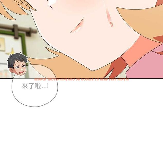 查看漫画與眾不同的兄妹/我家的掌上明珠 - 第46話 - tymanga.com中的4559709图片 查看漫画與眾不同的兄妹/我家的掌上明珠 - 第46話 - tymanga.com中的4559709图片