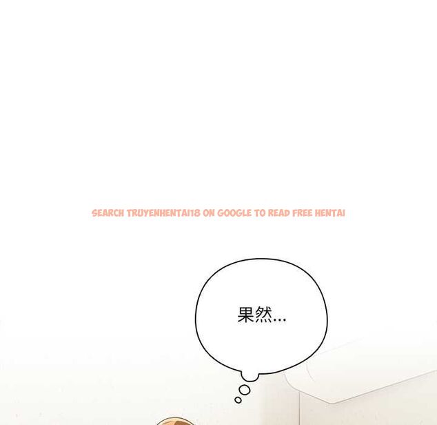 查看漫画與眾不同的兄妹/我家的掌上明珠 - 第46話 - tymanga.com中的4559710图片 查看漫画與眾不同的兄妹/我家的掌上明珠 - 第46話 - tymanga.com中的4559710图片