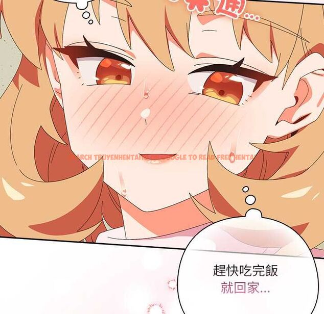 查看漫画與眾不同的兄妹/我家的掌上明珠 - 第46話 - tymanga.com中的4559714图片 查看漫画與眾不同的兄妹/我家的掌上明珠 - 第46話 - tymanga.com中的4559714图片