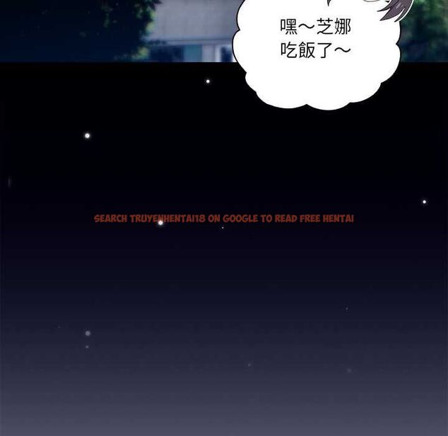查看漫画與眾不同的兄妹/我家的掌上明珠 - 第46話 - tymanga.com中的4559720图片 查看漫画與眾不同的兄妹/我家的掌上明珠 - 第46話 - tymanga.com中的4559720图片