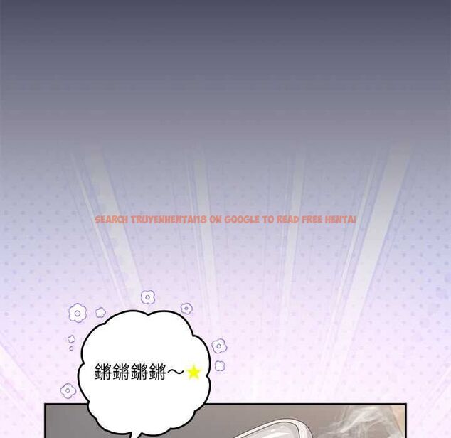 查看漫画與眾不同的兄妹/我家的掌上明珠 - 第46話 - tymanga.com中的4559721图片 查看漫画與眾不同的兄妹/我家的掌上明珠 - 第46話 - tymanga.com中的4559721图片