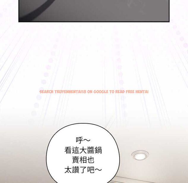 查看漫画與眾不同的兄妹/我家的掌上明珠 - 第46話 - tymanga.com中的4559723图片 查看漫画與眾不同的兄妹/我家的掌上明珠 - 第46話 - tymanga.com中的4559723图片
