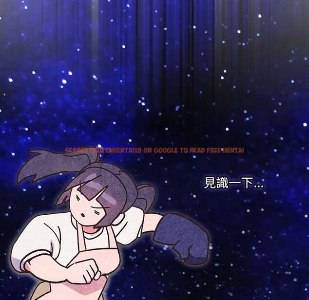 查看漫画與眾不同的兄妹/我家的掌上明珠 - 第46話 - tymanga.com中的4559730图片 查看漫画與眾不同的兄妹/我家的掌上明珠 - 第46話 - tymanga.com中的4559730图片
