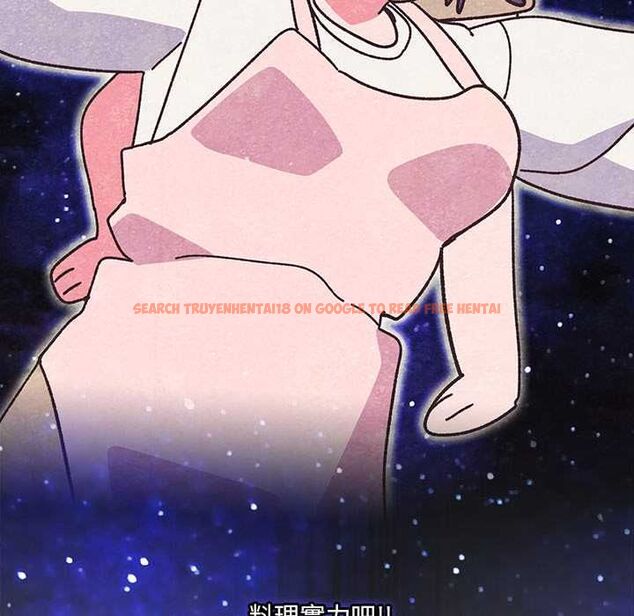 查看漫画與眾不同的兄妹/我家的掌上明珠 - 第46話 - tymanga.com中的4559732图片 查看漫画與眾不同的兄妹/我家的掌上明珠 - 第46話 - tymanga.com中的4559732图片