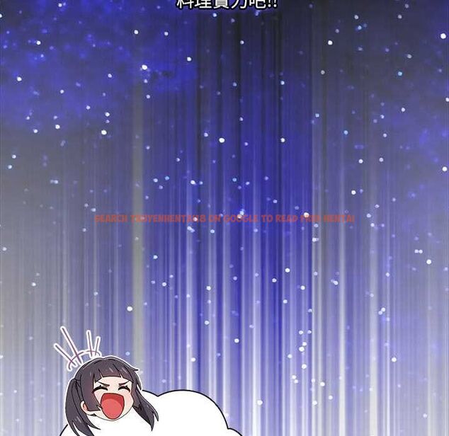 查看漫画與眾不同的兄妹/我家的掌上明珠 - 第46話 - tymanga.com中的4559733图片 查看漫画與眾不同的兄妹/我家的掌上明珠 - 第46話 - tymanga.com中的4559733图片