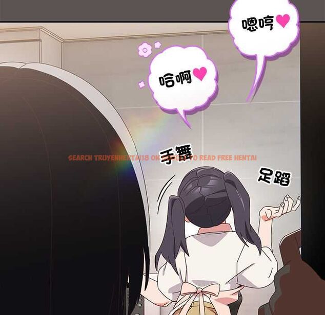 查看漫画與眾不同的兄妹/我家的掌上明珠 - 第46話 - tymanga.com中的4559739图片 查看漫画與眾不同的兄妹/我家的掌上明珠 - 第46話 - tymanga.com中的4559739图片