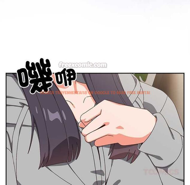 查看漫画與眾不同的兄妹/我家的掌上明珠 - 第46話 - tymanga.com中的4559767图片 查看漫画與眾不同的兄妹/我家的掌上明珠 - 第46話 - tymanga.com中的4559767图片