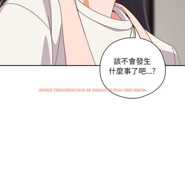查看漫画與眾不同的兄妹/我家的掌上明珠 - 第46話 - tymanga.com中的4559773图片 查看漫画與眾不同的兄妹/我家的掌上明珠 - 第46話 - tymanga.com中的4559773图片