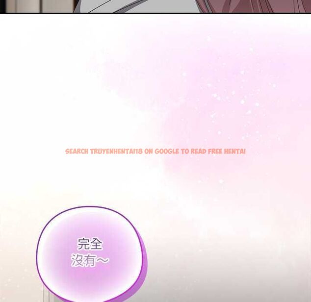 查看漫画與眾不同的兄妹/我家的掌上明珠 - 第46話 - tymanga.com中的4559775图片 查看漫画與眾不同的兄妹/我家的掌上明珠 - 第46話 - tymanga.com中的4559775图片