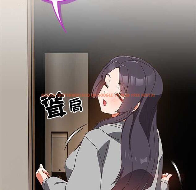 查看漫画與眾不同的兄妹/我家的掌上明珠 - 第46話 - tymanga.com中的4559776图片 查看漫画與眾不同的兄妹/我家的掌上明珠 - 第46話 - tymanga.com中的4559776图片