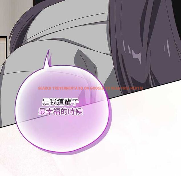 查看漫画與眾不同的兄妹/我家的掌上明珠 - 第46話 - tymanga.com中的4559781图片 查看漫画與眾不同的兄妹/我家的掌上明珠 - 第46話 - tymanga.com中的4559781图片