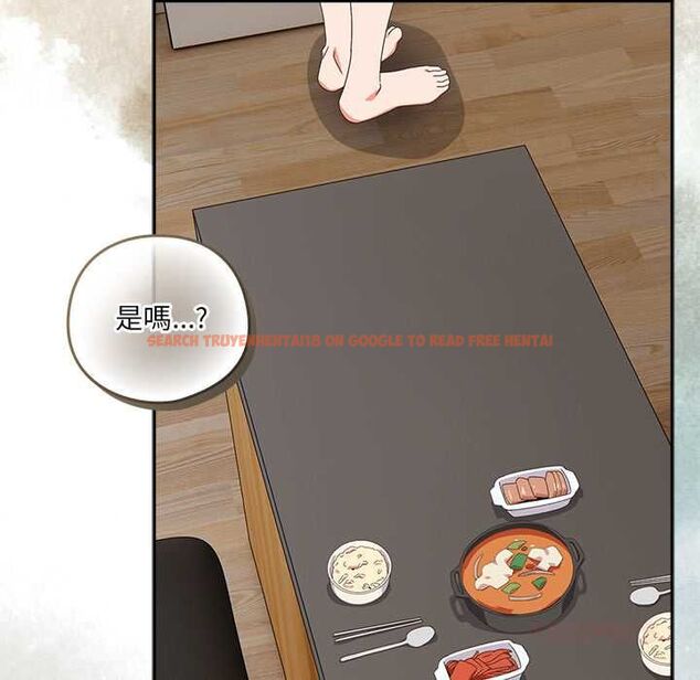 查看漫画與眾不同的兄妹/我家的掌上明珠 - 第46話 - tymanga.com中的4559785图片 查看漫画與眾不同的兄妹/我家的掌上明珠 - 第46話 - tymanga.com中的4559785图片