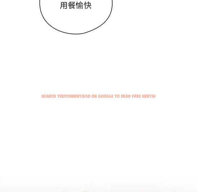 查看漫画與眾不同的兄妹/我家的掌上明珠 - 第46話 - tymanga.com中的4559788图片 查看漫画與眾不同的兄妹/我家的掌上明珠 - 第46話 - tymanga.com中的4559788图片