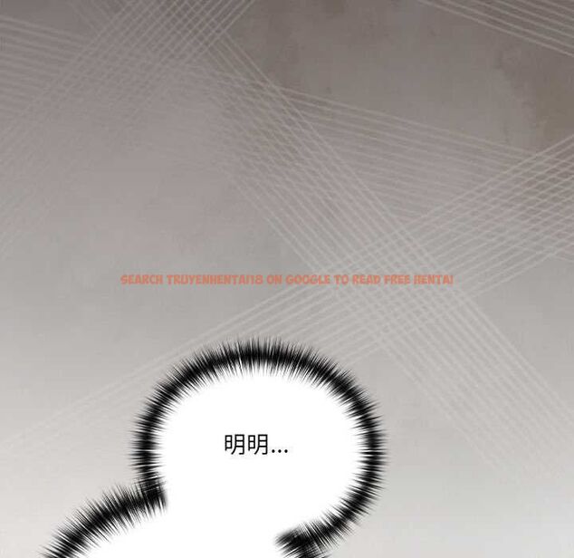 查看漫画與眾不同的兄妹/我家的掌上明珠 - 第46話 - tymanga.com中的4559792图片 查看漫画與眾不同的兄妹/我家的掌上明珠 - 第46話 - tymanga.com中的4559792图片
