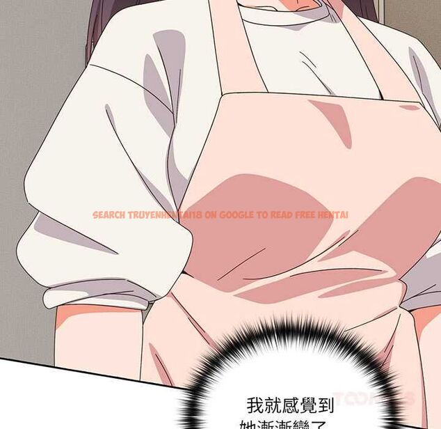 查看漫画與眾不同的兄妹/我家的掌上明珠 - 第46話 - tymanga.com中的4559794图片 查看漫画與眾不同的兄妹/我家的掌上明珠 - 第46話 - tymanga.com中的4559794图片