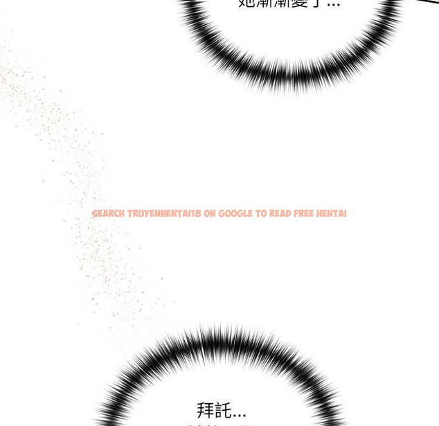 查看漫画與眾不同的兄妹/我家的掌上明珠 - 第46話 - tymanga.com中的4559795图片 查看漫画與眾不同的兄妹/我家的掌上明珠 - 第46話 - tymanga.com中的4559795图片