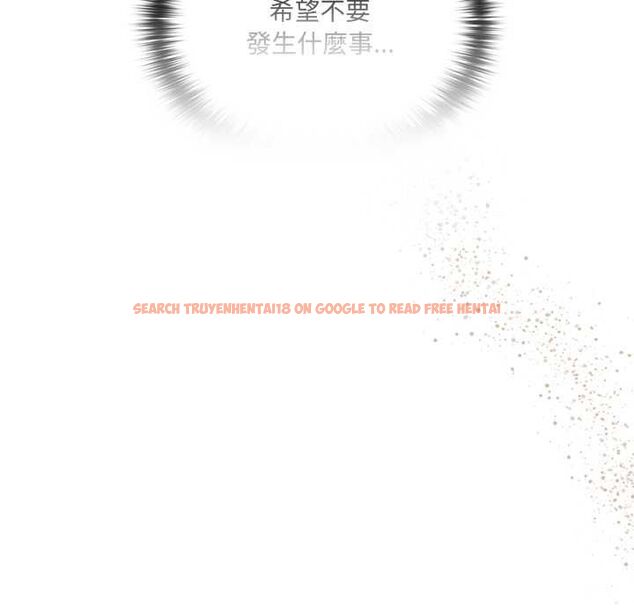 查看漫画與眾不同的兄妹/我家的掌上明珠 - 第46話 - tymanga.com中的4559796图片 查看漫画與眾不同的兄妹/我家的掌上明珠 - 第46話 - tymanga.com中的4559796图片