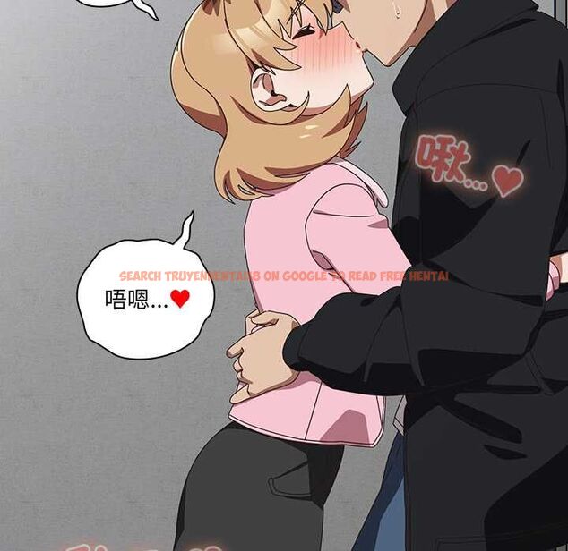 查看漫画與眾不同的兄妹/我家的掌上明珠 - 第46話 - tymanga.com中的4559811图片 查看漫画與眾不同的兄妹/我家的掌上明珠 - 第46話 - tymanga.com中的4559811图片