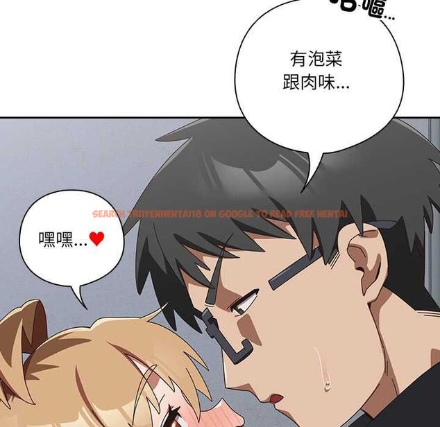查看漫画與眾不同的兄妹/我家的掌上明珠 - 第46話 - tymanga.com中的4559814图片 查看漫画與眾不同的兄妹/我家的掌上明珠 - 第46話 - tymanga.com中的4559814图片