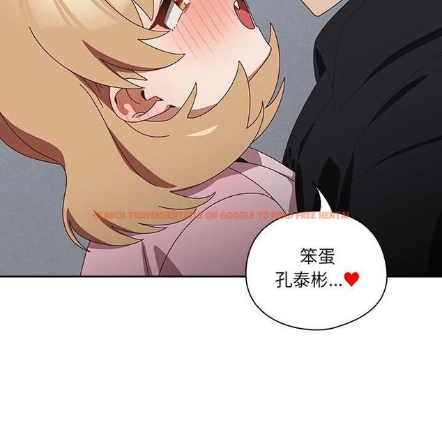 查看漫画與眾不同的兄妹/我家的掌上明珠 - 第46話 - tymanga.com中的4559815图片 查看漫画與眾不同的兄妹/我家的掌上明珠 - 第46話 - tymanga.com中的4559815图片