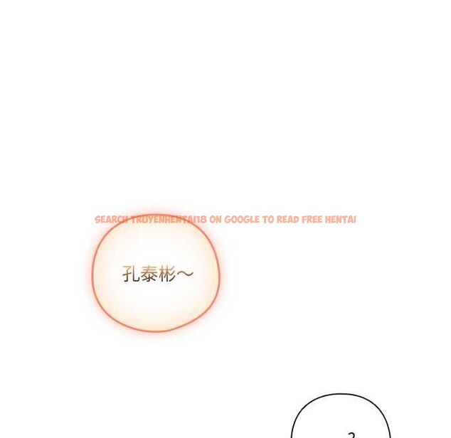 查看漫画與眾不同的兄妹/我家的掌上明珠 - 第46話 - tymanga.com中的4559816图片 查看漫画與眾不同的兄妹/我家的掌上明珠 - 第46話 - tymanga.com中的4559816图片