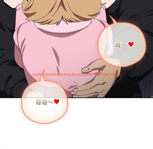 查看漫画與眾不同的兄妹/我家的掌上明珠 - 第46話 - tymanga.com中的4559818图片 查看漫画與眾不同的兄妹/我家的掌上明珠 - 第46話 - tymanga.com中的4559818图片