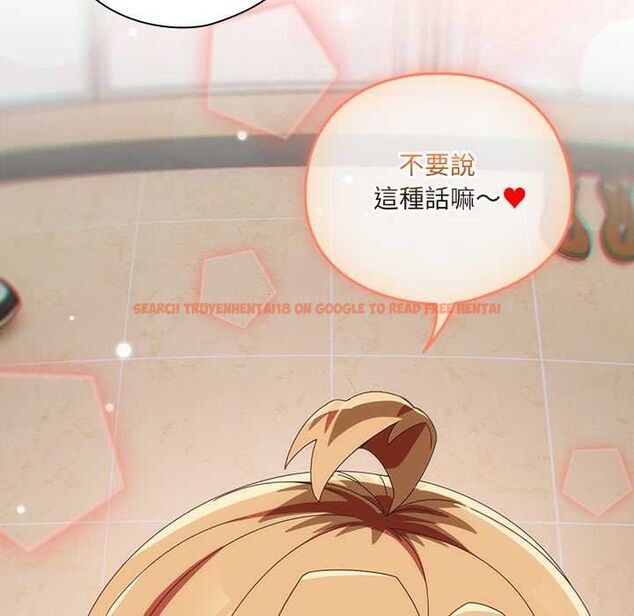 查看漫画與眾不同的兄妹/我家的掌上明珠 - 第46話 - tymanga.com中的4559820图片 查看漫画與眾不同的兄妹/我家的掌上明珠 - 第46話 - tymanga.com中的4559820图片