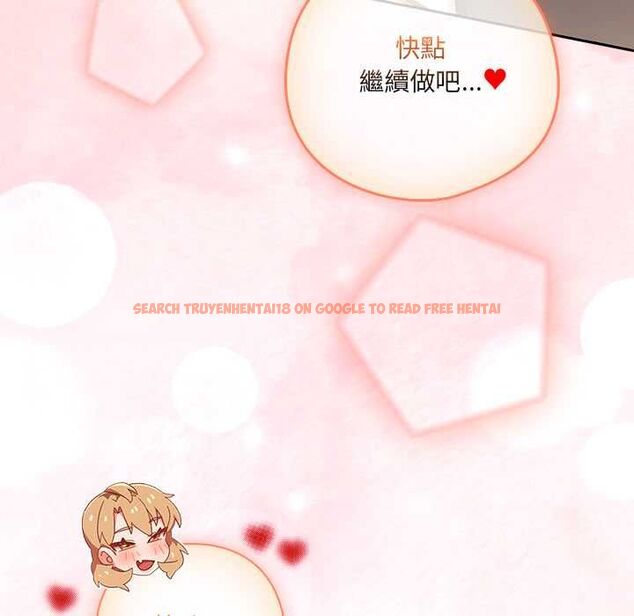 查看漫画與眾不同的兄妹/我家的掌上明珠 - 第46話 - tymanga.com中的4559823图片 查看漫画與眾不同的兄妹/我家的掌上明珠 - 第46話 - tymanga.com中的4559823图片