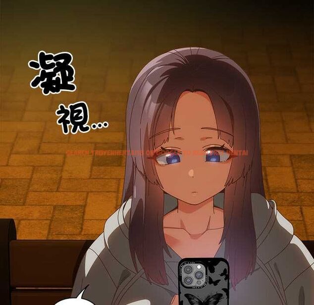 查看漫画與眾不同的兄妹/我家的掌上明珠 - 第47話 - tymanga.com中的4581023图片