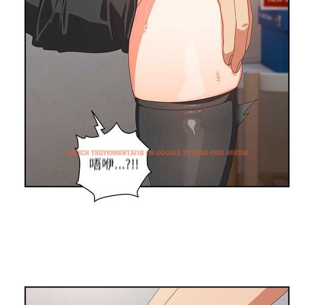 查看漫画與眾不同的兄妹/我家的掌上明珠 - 第47話 - tymanga.com中的4581045图片