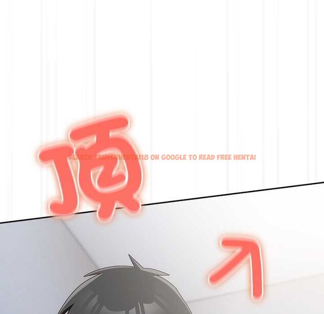 查看漫画與眾不同的兄妹/我家的掌上明珠 - 第47話 - tymanga.com中的4581055图片