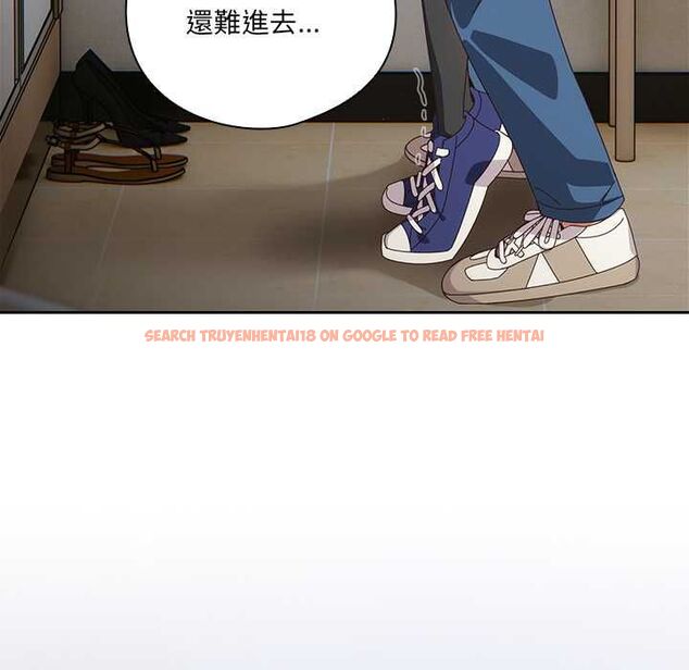 查看漫画與眾不同的兄妹/我家的掌上明珠 - 第47話 - tymanga.com中的4581061图片