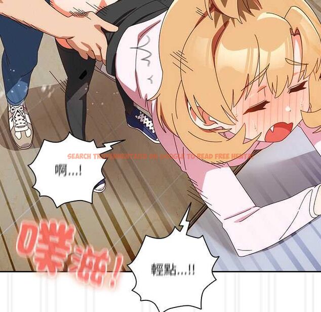 查看漫画與眾不同的兄妹/我家的掌上明珠 - 第47話 - tymanga.com中的4581091图片